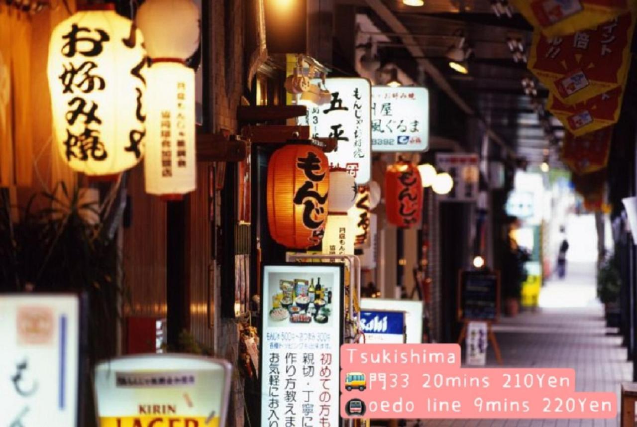 Hotel Hotel Ryogoku Tokio Exterior foto