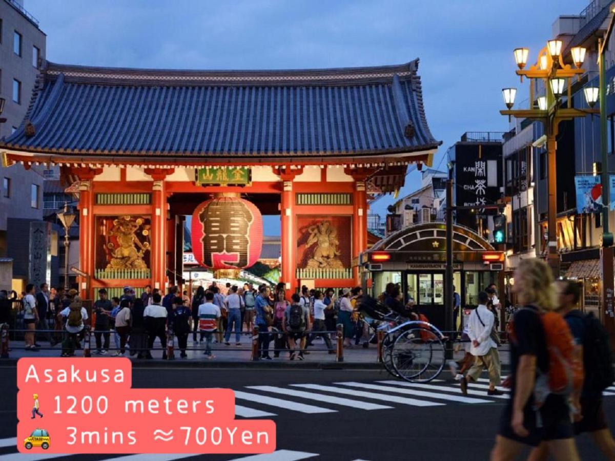 Hotel Hotel Ryogoku Tokio Exterior foto