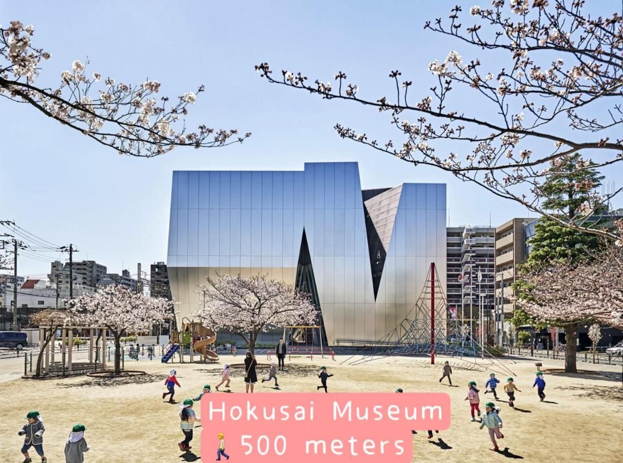 Hotel Hotel Ryogoku Tokio Exterior foto