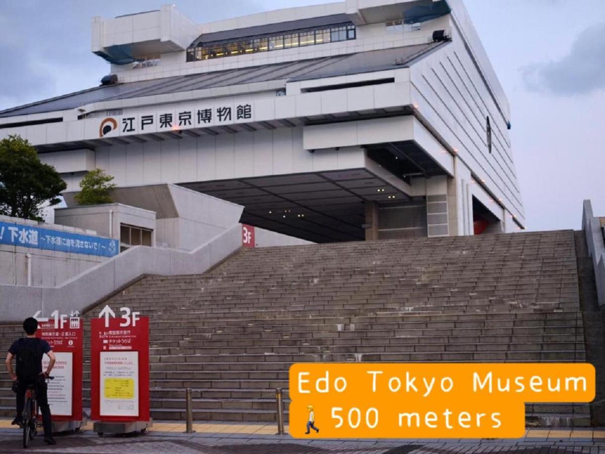 Hotel Hotel Ryogoku Tokio Exterior foto