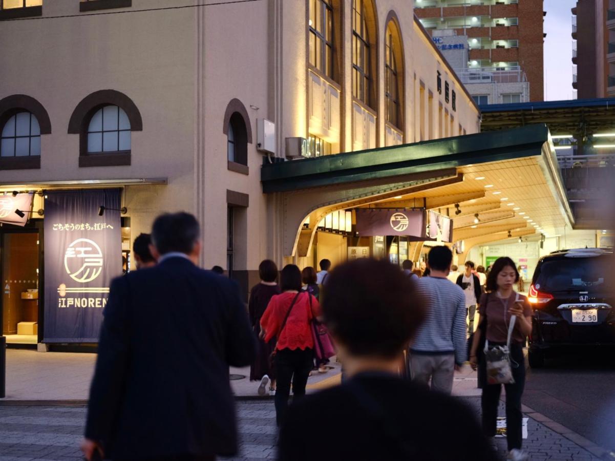 Hotel Hotel Ryogoku Tokio Exterior foto